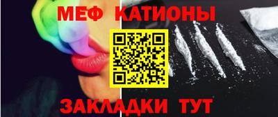 МДПВ Кингисепп