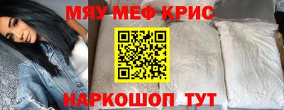 МДПВ Кингисепп
