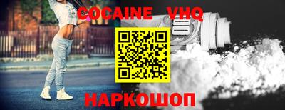 МДПВ Кингисепп