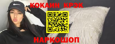 МДПВ Кингисепп
