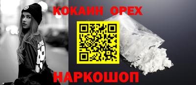меф VHQ Кимры