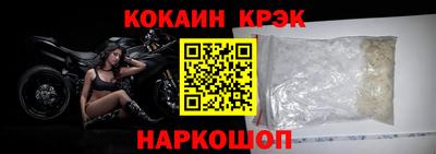 меф VHQ Кимры