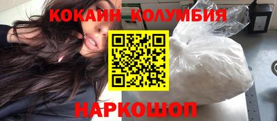 МДПВ Кингисепп
