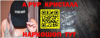 меф VHQ Кимры