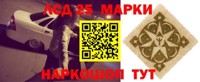МДПВ Кингисепп