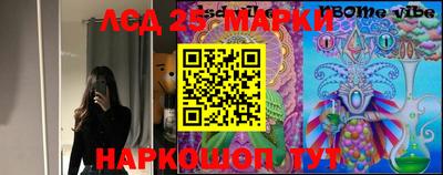 меф VHQ Кимры
