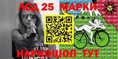меф VHQ Кимры