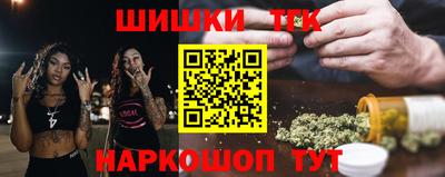 бутират Кинель