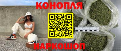 меф VHQ Кимры