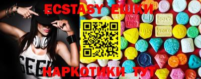 меф VHQ Кимры