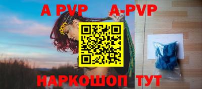 меф VHQ Кимры