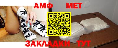 МДПВ Кингисепп