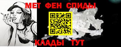 бутират Кинель