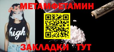 МДПВ Кингисепп