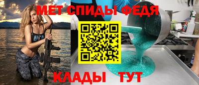 бутират Кинель