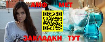 МДПВ Кингисепп