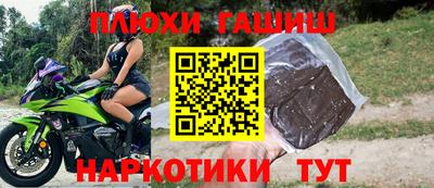МДПВ Кингисепп