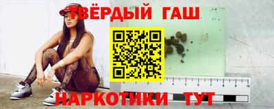 меф VHQ Кимры