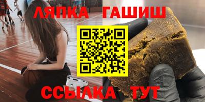 МДПВ Кингисепп