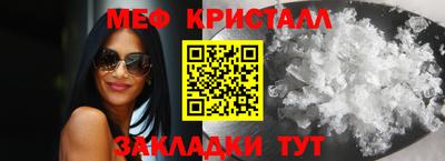 МДПВ Кингисепп