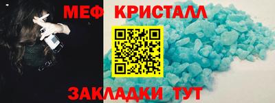 МДПВ Кингисепп